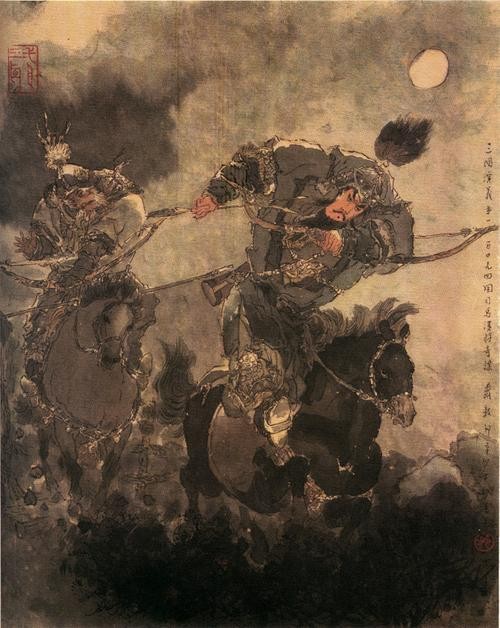 戴敦邦绘三国120图 #109 困司马汉将奇谋 废曹芳魏家果报