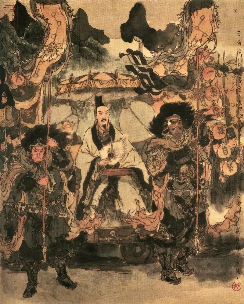 戴敦邦绘三国120图 #100 汉兵劫寨破曹真 武侯斗阵辱仲达