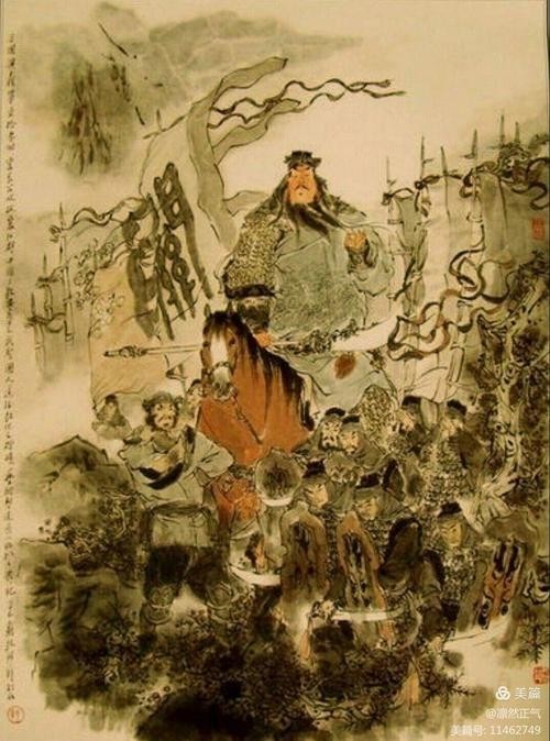戴敦邦绘三国120图 #073 玄德进位汉中王 云长攻拔襄阳郡